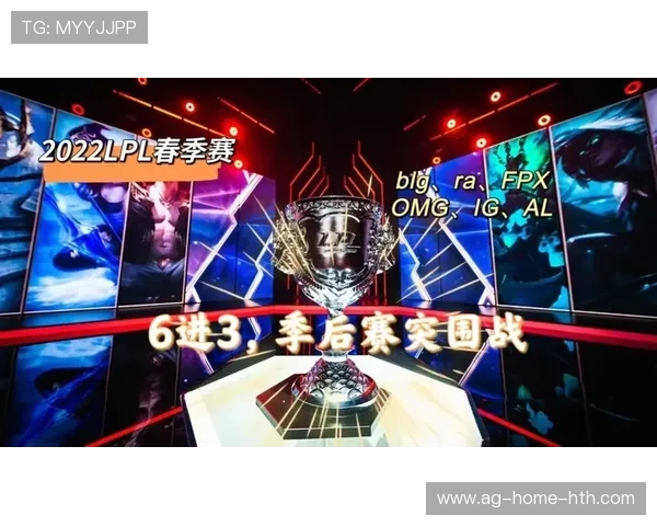 季后赛积分形势紧张,谁能最终突围?,季后赛加积分吗 季后赛积分形势紧张,谁能最终突围?,季后赛加积分吗