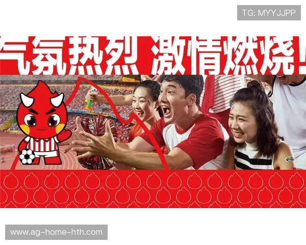 体育IP联合校园活动激发青少年参与热情 体育IP联合校园活动激发青少年参与热情